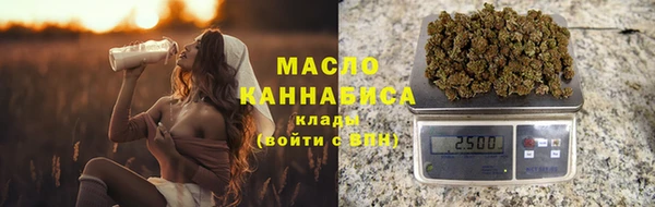 меф VHQ Верхнеуральск