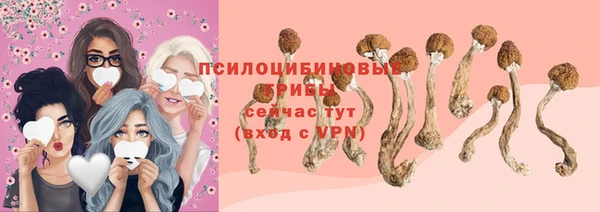 меф VHQ Верхнеуральск