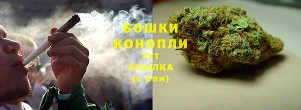 кокаин колумбия Бугульма