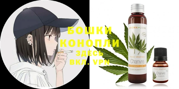 прущая мука Болохово