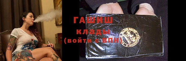 кокаин колумбия Бугульма