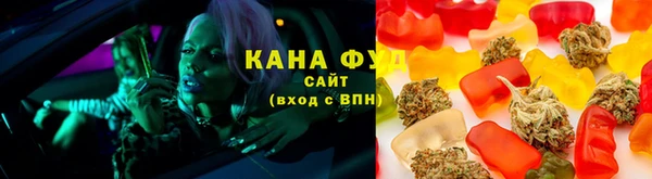 кокаин колумбия Бугульма