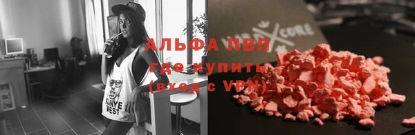 метадон Билибино