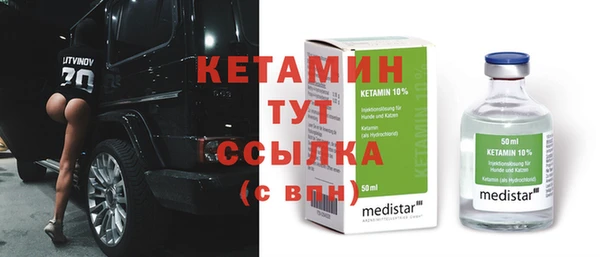 прущие крисы Верея