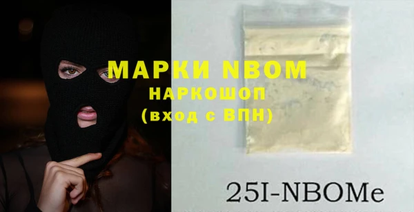 MDMA Верхний Тагил