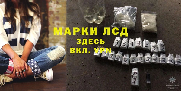 кокаин колумбия Бугульма