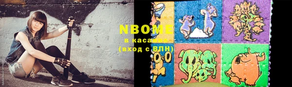 MDMA Верхний Тагил