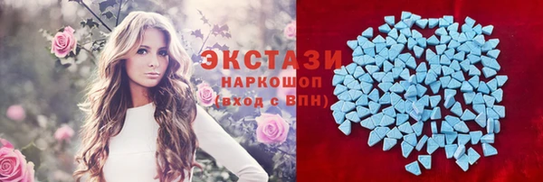 меф VHQ Верхнеуральск