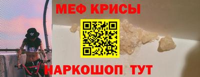 кокс Малоярославец