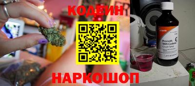 дурь Мариинск