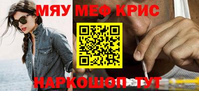каннабис Малгобек