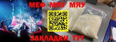 кокс Малоярославец