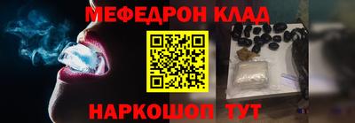 дурь Мариинск