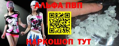дурь Мариинск