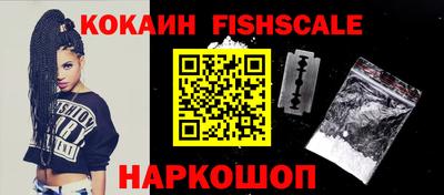 каннабис Малгобек