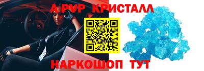 каннабис Малгобек