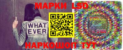 хмурый Моздок