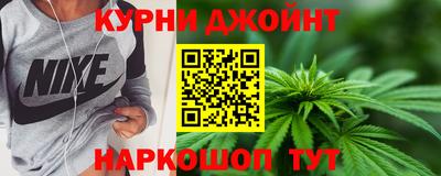 дурь Мариинск