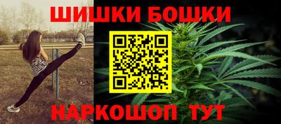 дурь Мариинск