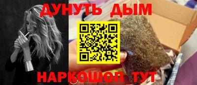 кокс Малоярославец