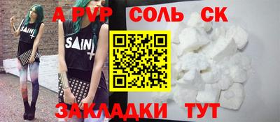 хмурый Моздок