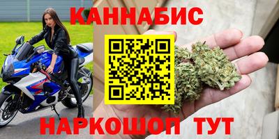 кокс Малоярославец