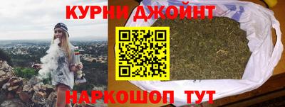 дурь Мариинск