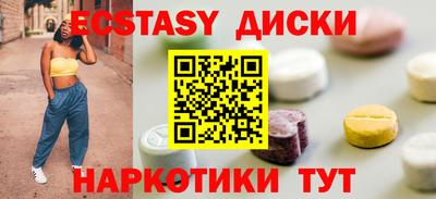 каннабис Малгобек