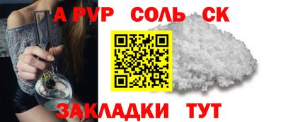 каннабис Малгобек