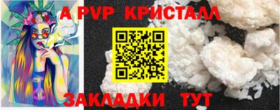 кокс Малоярославец