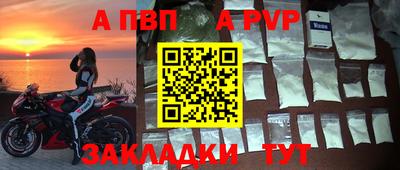 каннабис Малгобек
