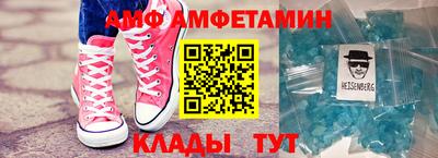 каннабис Малгобек