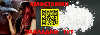 каннабис Малгобек