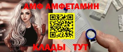 кокс Малоярославец