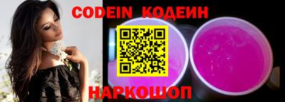 каннабис Малгобек
