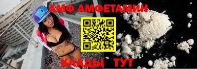 кокс Малоярославец