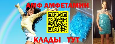 дурь Мариинск