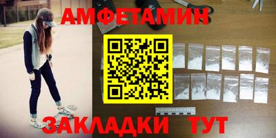кокс Малоярославец