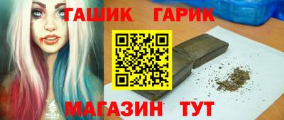 кокс Малоярославец