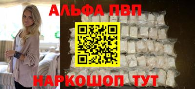 каннабис Малгобек