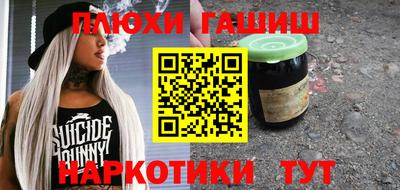 кокс Малоярославец