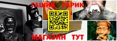 кокс Малоярославец