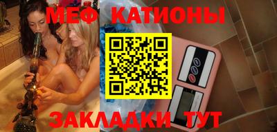 кокс Малоярославец