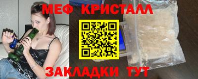 каннабис Малгобек