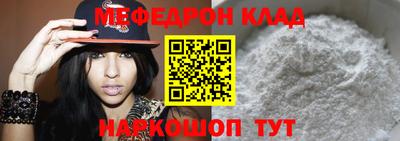 кокс Малоярославец