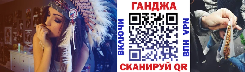 Бошки марихуана тримм  сколько стоит  Горячий Ключ 